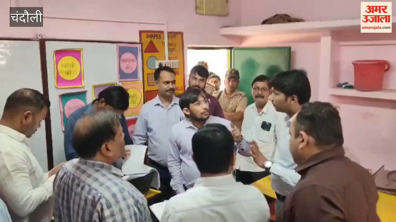 Negligence in Farmer Registration Will Not Be Tolerated DM Issues Strict Directives in Chandauli