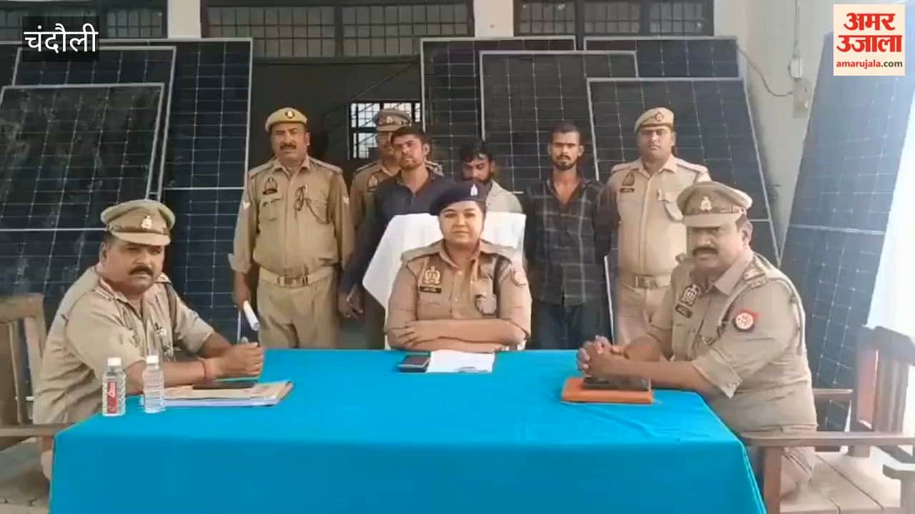 Theft of Solar Panels from Water Corporation Tank Exposed