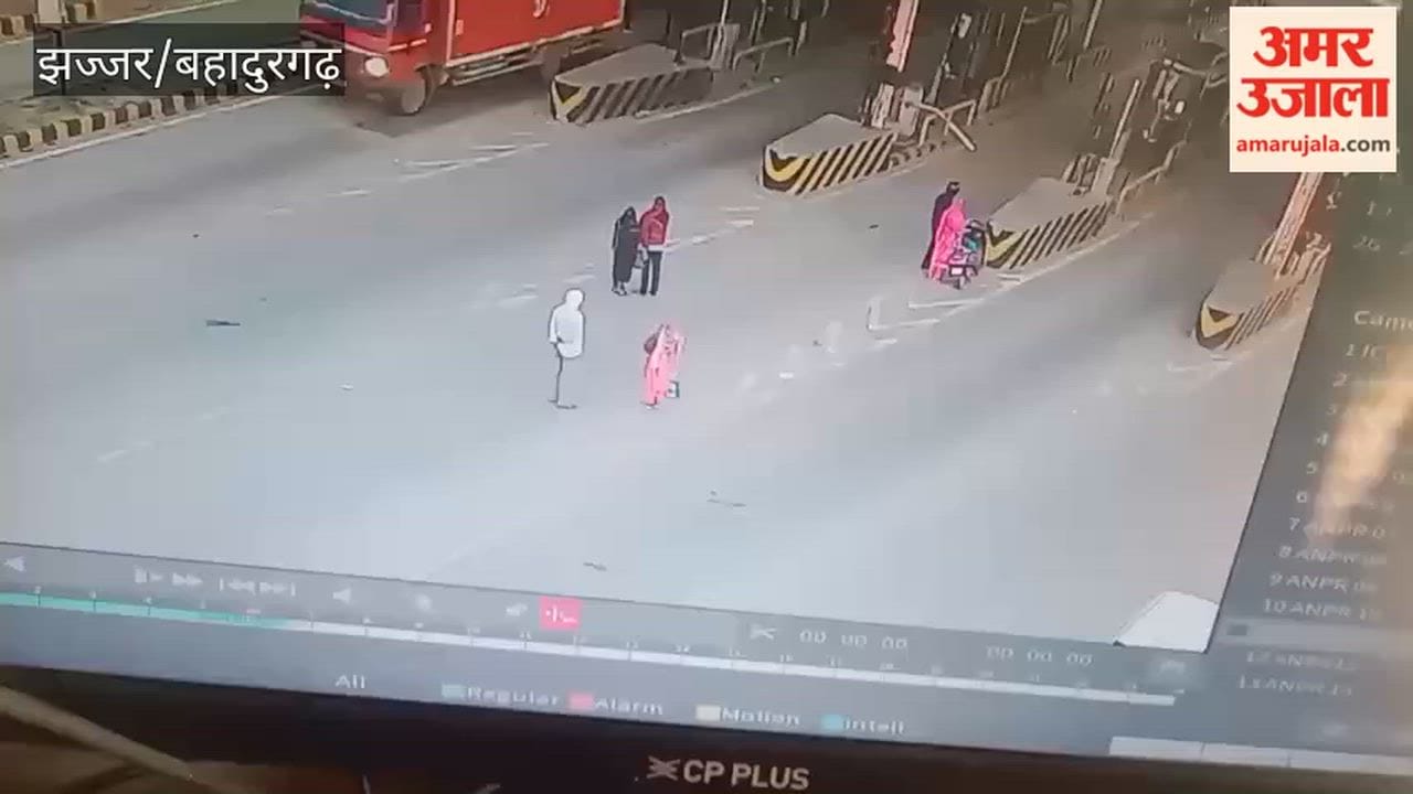 Employee dies after being hit by a roadways bus at the Rohad Toll Plaza in Bahadurgarh.