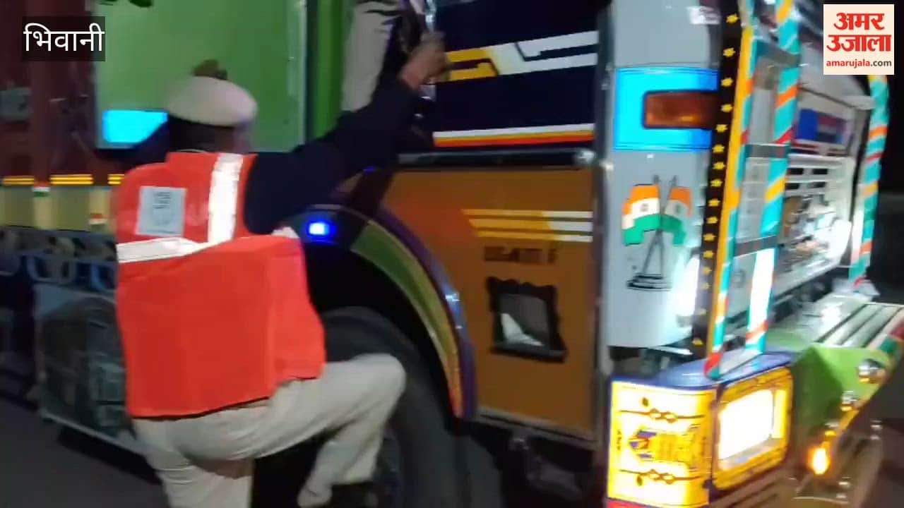 Strict Police Vigil in Loharu, Bhiwani, Late at Night; 200 Vehicles Inspected, 27 Fined; Pickup Truck and Tractor-Trolley Seized