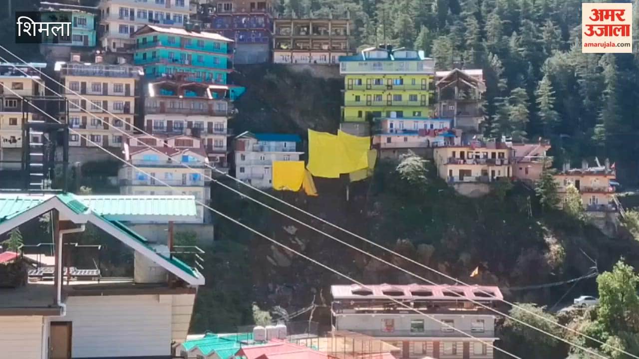 Shimla: Landslide Occurs Late Evening at Kuftadhar Shanan in Ruldubhatta Ward; Three Houses at Risk