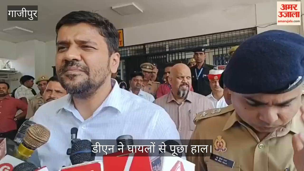 Bus crashes into divider and overturns in Ghazipur; 2 dead, 38 injured