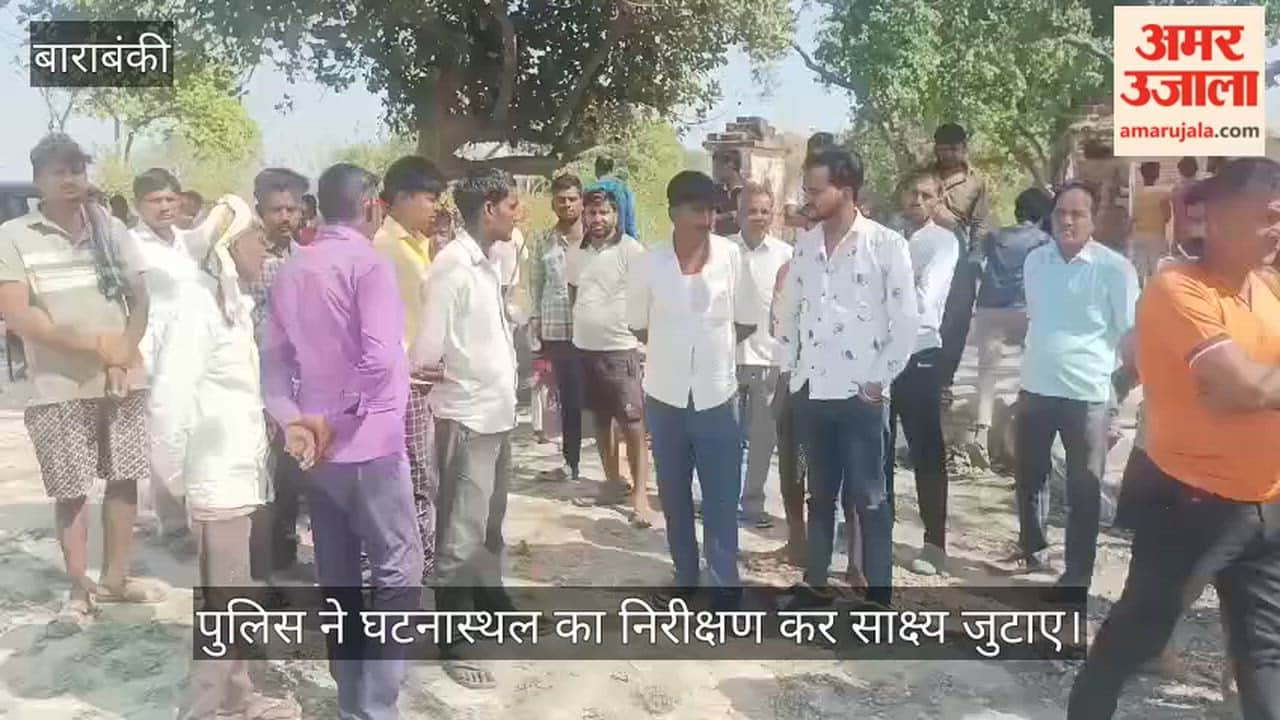 VIDEO: टीन शेड वाले घर में फंदे से लटका मिला युवक का शव, जांच में जुटी पुलिस