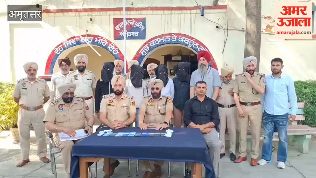 Amritsar Railway Police Apprehends 4 Members of Robbery Gang