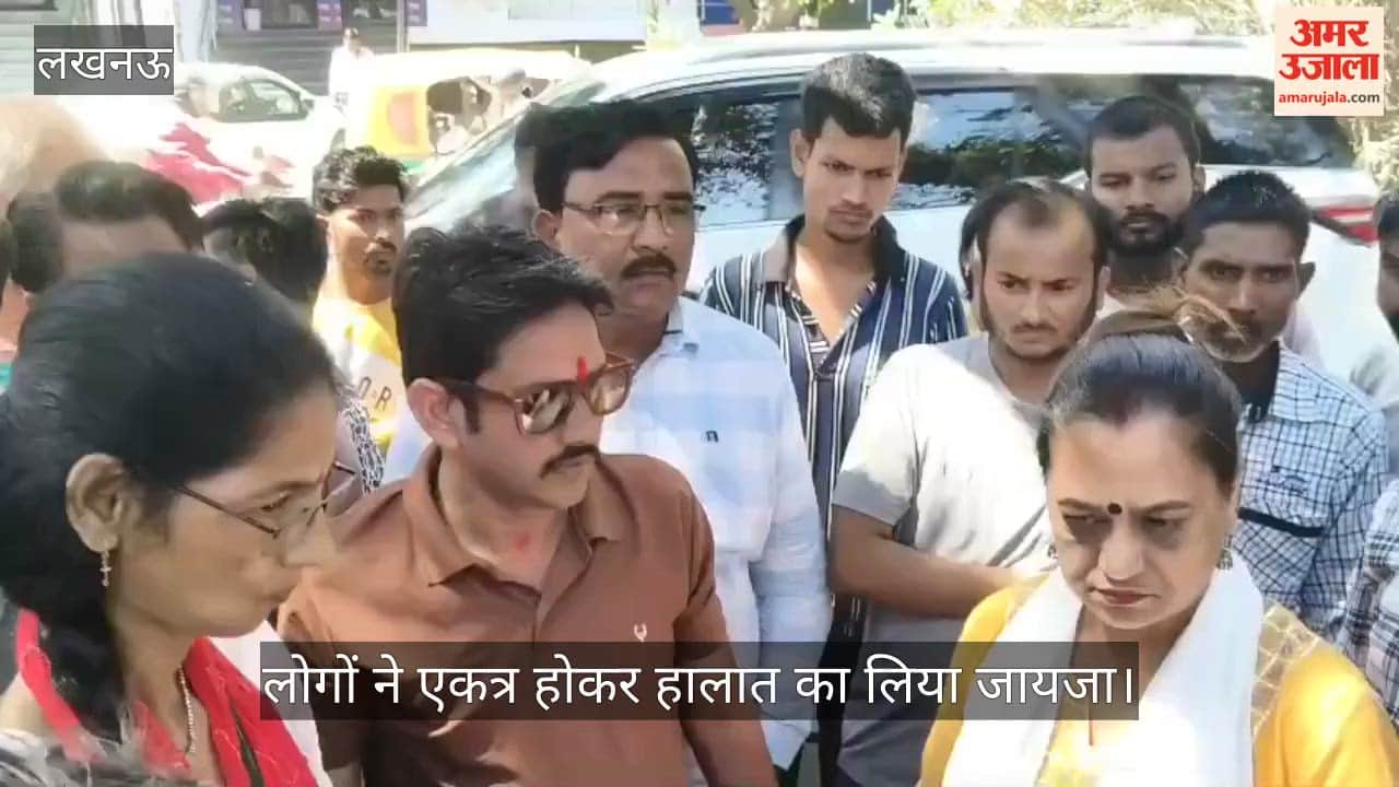 VIDEO: आलमबाग बारा बिरवा सब्जी मंडी में कल आग लगी थी, लोगों ने एकत्र होकर हालात का लिया जायजा