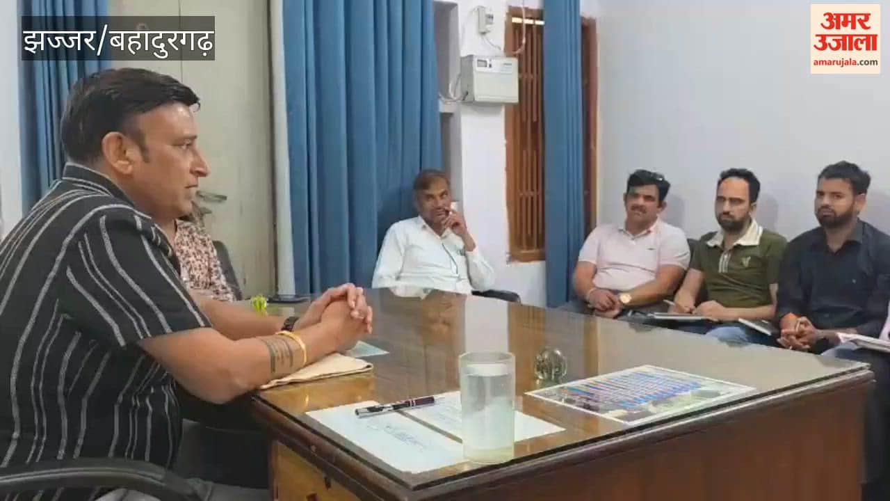 Meeting of Agriculture Officials in Bahadurgarh; Directives Issued to Create Awareness Among Farmers Against Burning Crop Residues