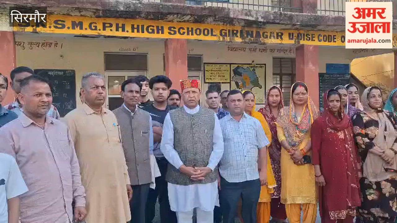 Sirmour Villagers Outrage Persists Over the Closure of Shaheed Kulwinder Singh School; The Institution Had Been Run by the Electricity Board for 50 Years