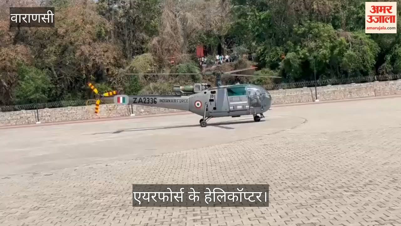 Air Show in Varanasi Air Force helicopters arriving at Namo Ghat.