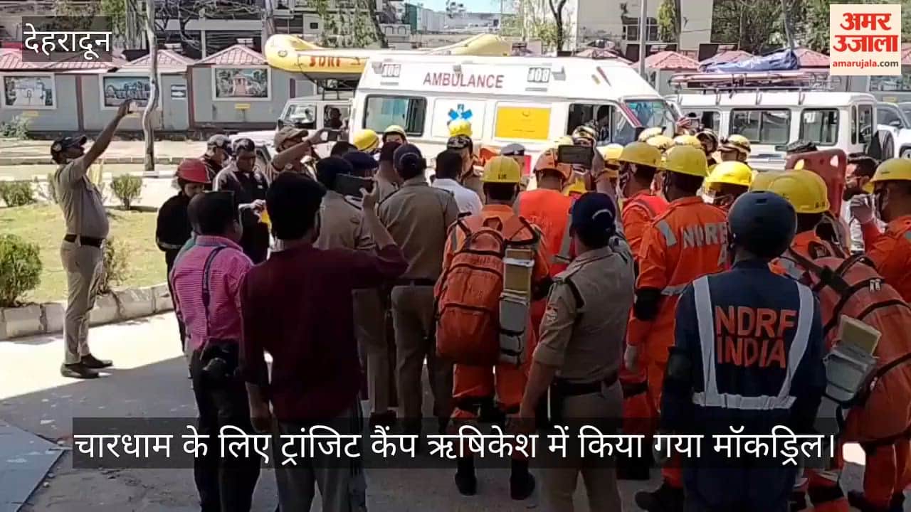 Mock drill conducted at the Chardham transit camp in Rishikesh