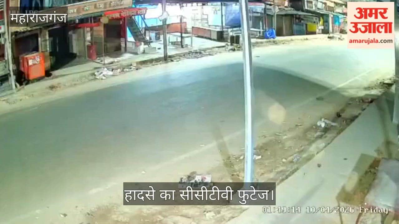 Horrific Accident at Partawal Crossing: Driver Dies in Trailer-Dumper Collision