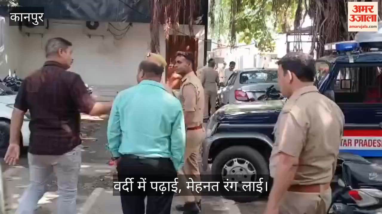 Kanpur Constable Cracks UPPCS Secures Rank 41 Becomes Tax Officer