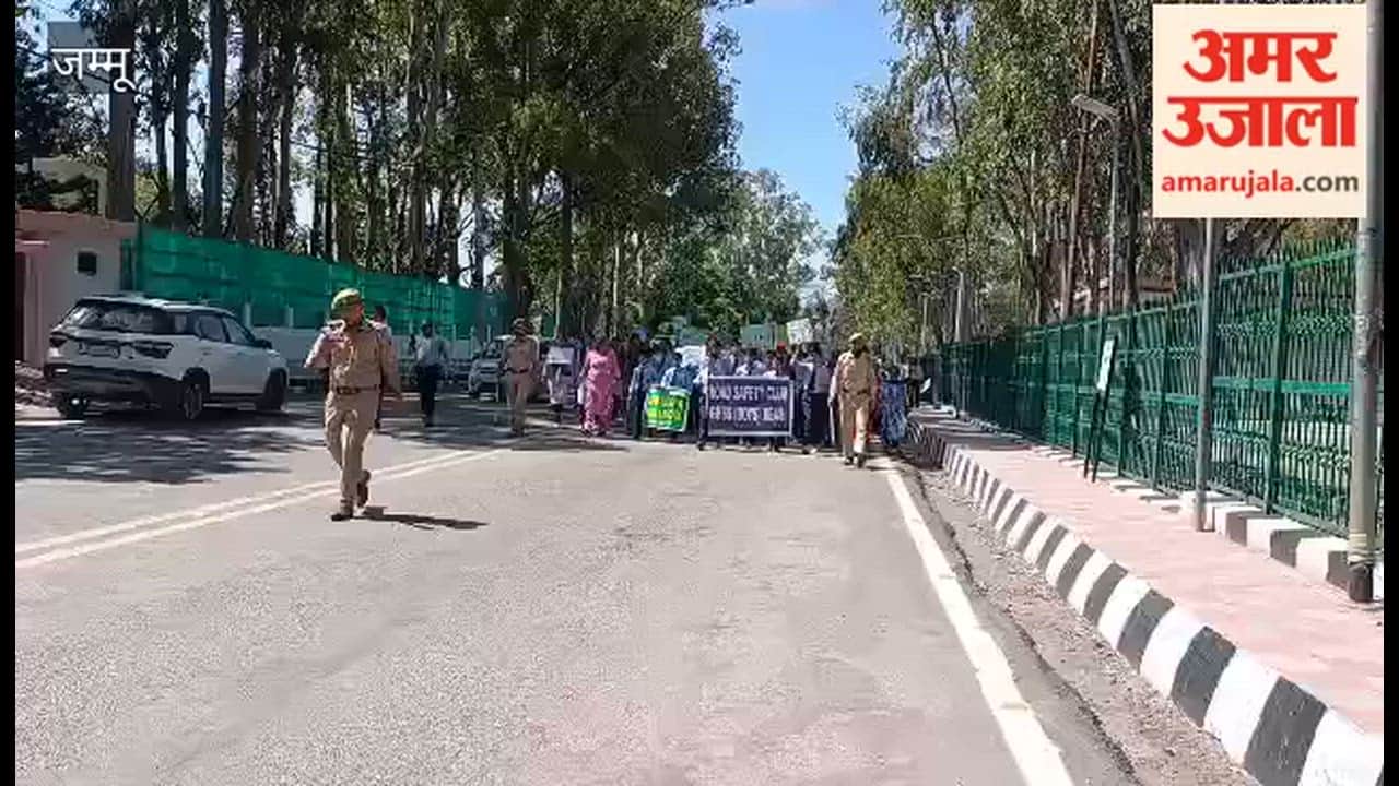 Students take out an awareness rally in Reasi