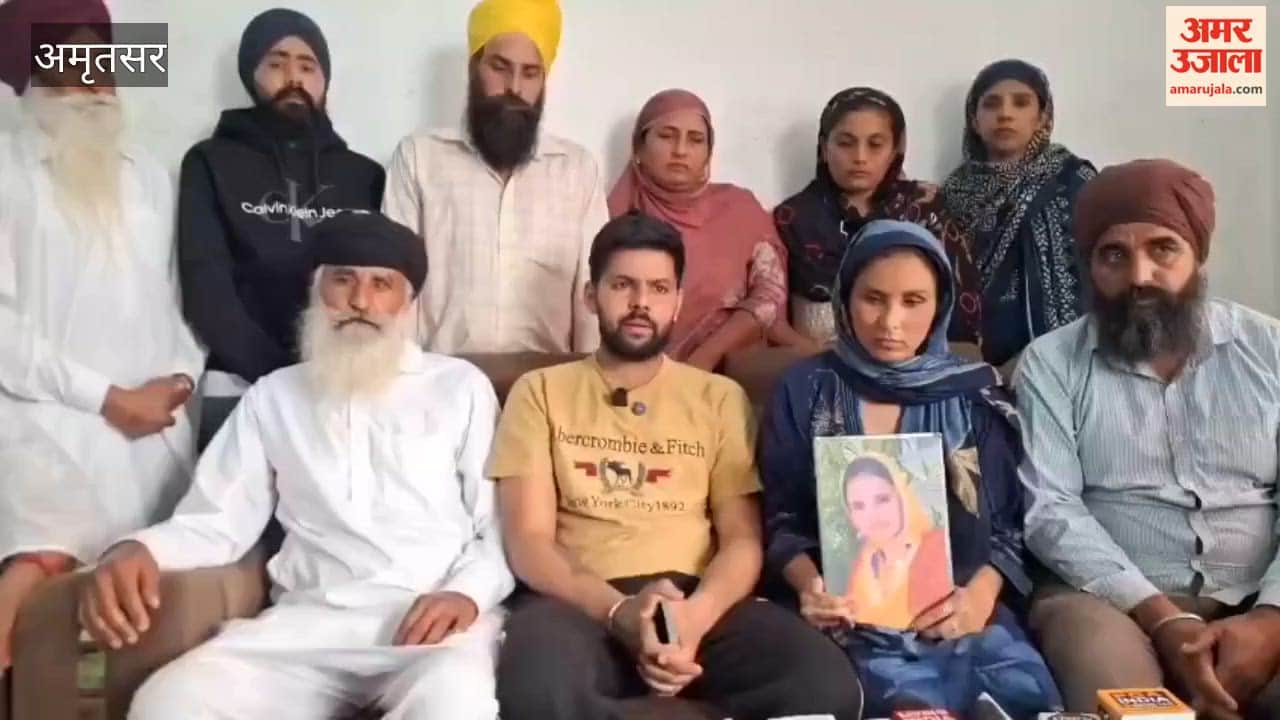 Body of Married Woman Lies at Amritsar Civil Hospital for Six Days, Awaiting Arrest of Main Accused