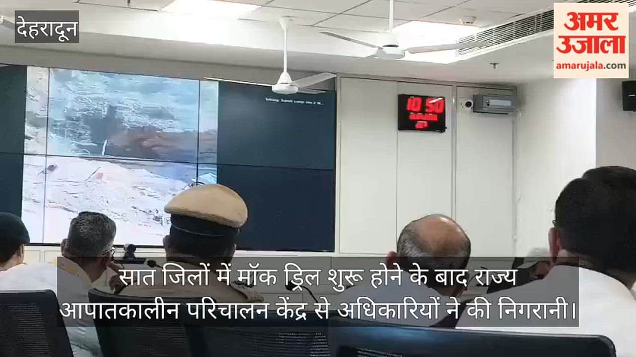 Mock Drills in Seven Districts Monitoring from State Emergency Operations Centre Dehradun