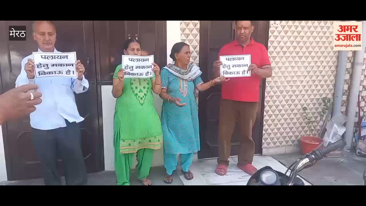 Central Market Issue: Residents Put Up ‘Migration’ Posters in Sector-2, Express Anguish