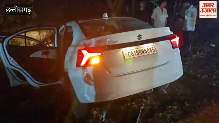 Video: कांकेर में सड़क पर बिछ गई लाशें: तड़प-तड़पकर चिखते-चिल्लाते रहे लोग, 6 की मौत, 3 घायल