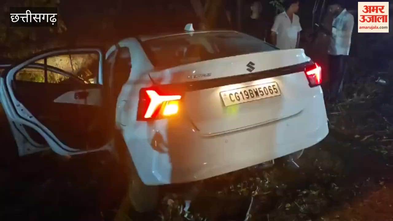 Video: कांकेर में सड़क पर बिछ गई लाशें: तड़प-तड़पकर चिखते-चिल्लाते रहे लोग, 6 की मौत, 3 घायल