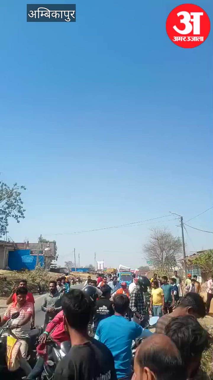 Accused of Murder of a Woman Arrested in Chirmiri Reward of 35,000 Had Been Announced for Panda in Ambikapur