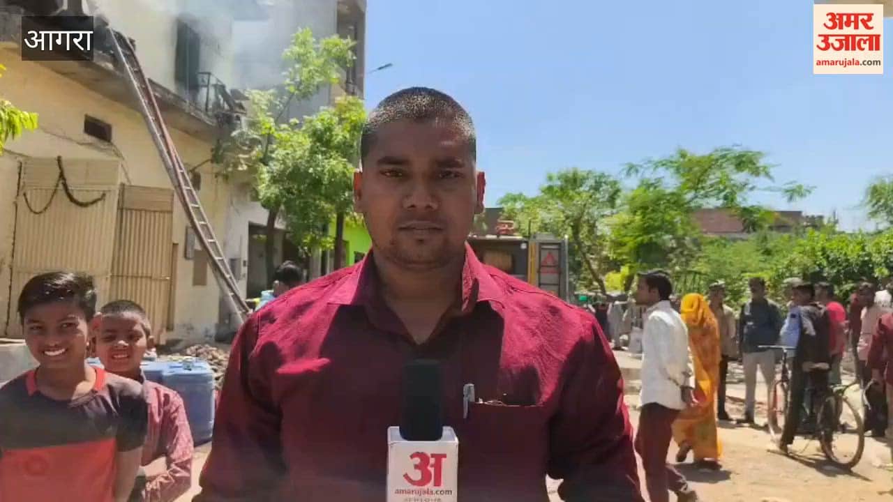 Massive Fire Engulfs Cardboard Factory in Nagla Chandan Agra