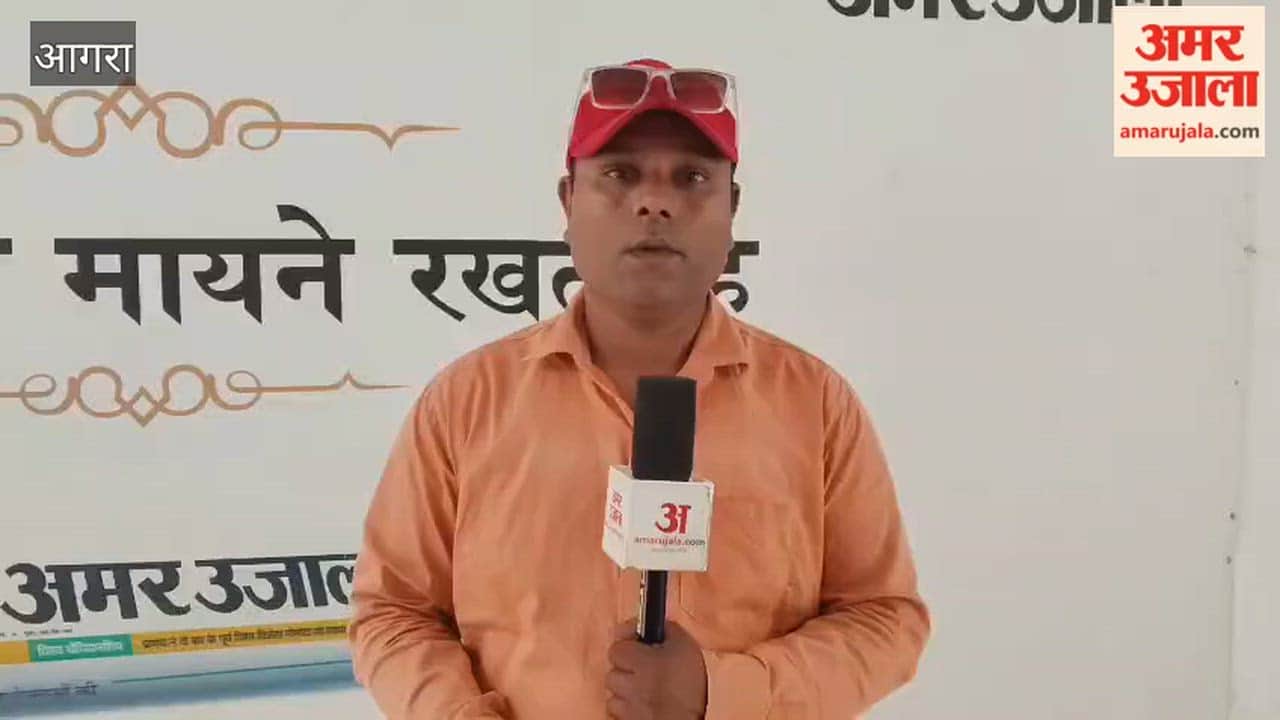 Indian Premier League Fever Set to Return in Agra with Free Fan Park