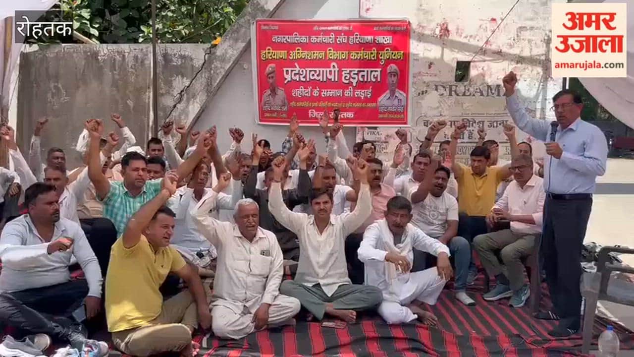 Firefighters in Rohtak go on a two-day strike again after failing to reach an agreement with the government