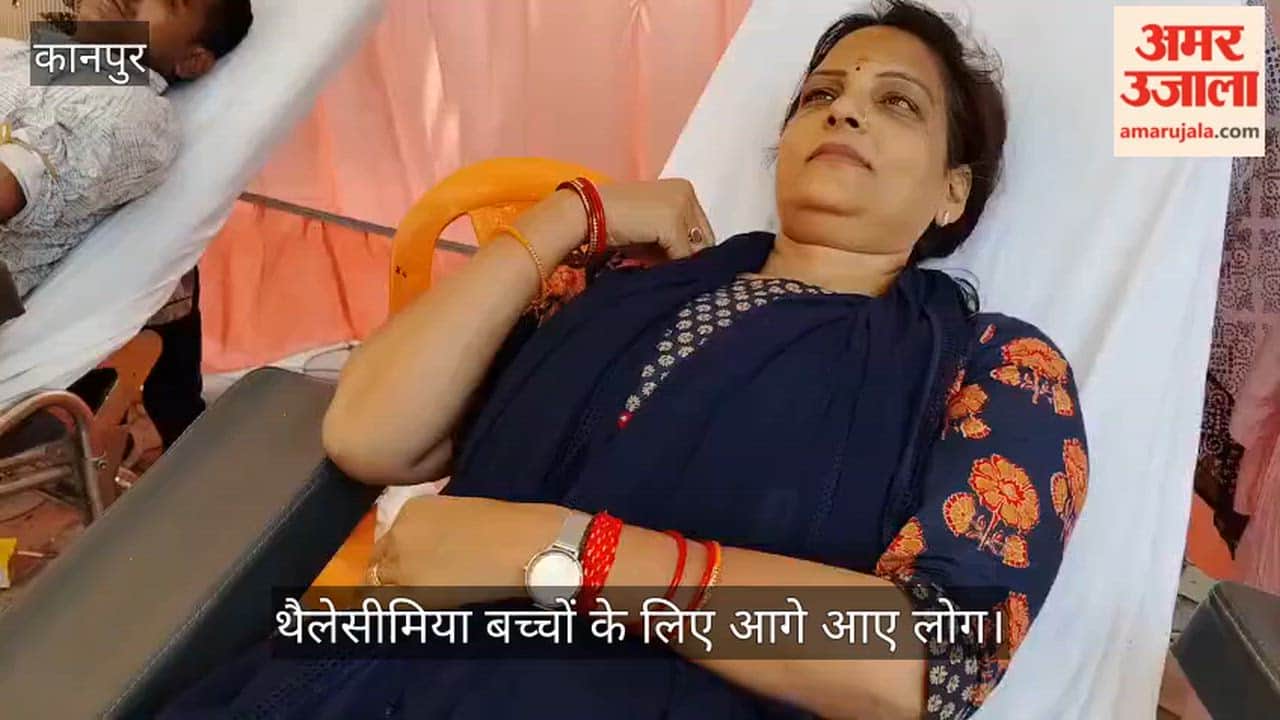 Kanpur Blood Donation Camp for Thalassemia Kids, 36 Units Collected