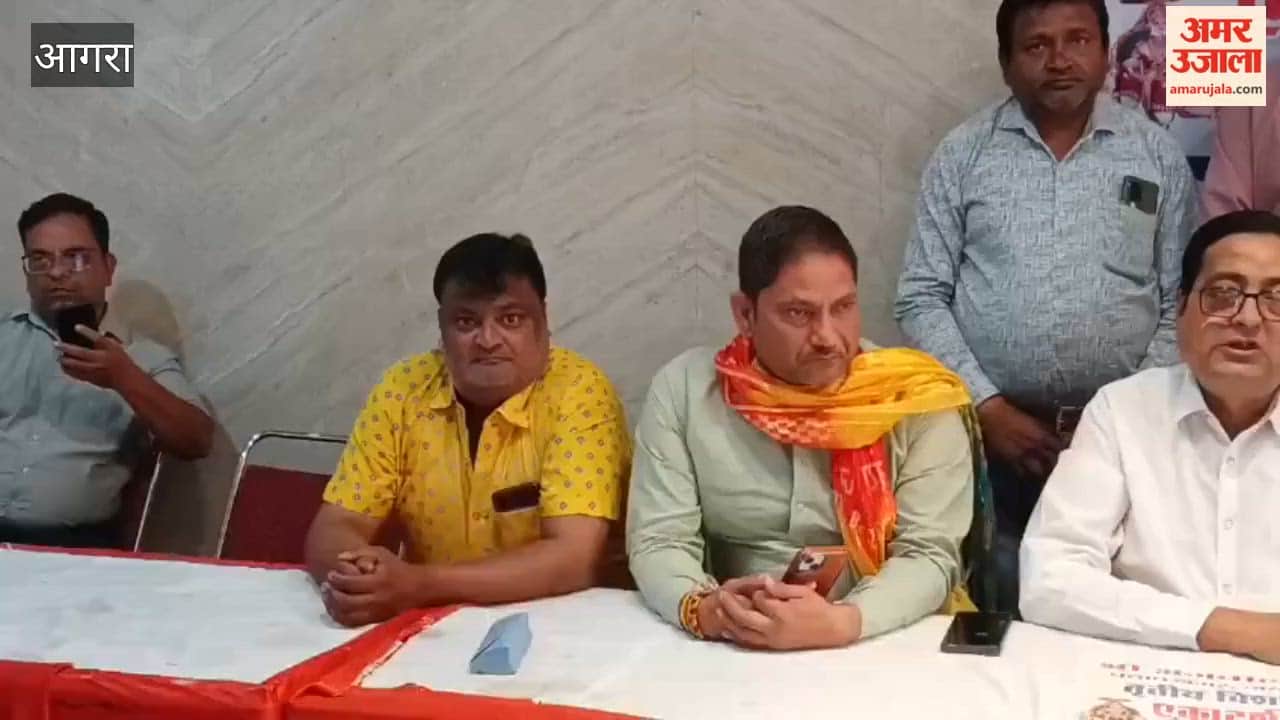 Grand Mohini Ekadashi Event