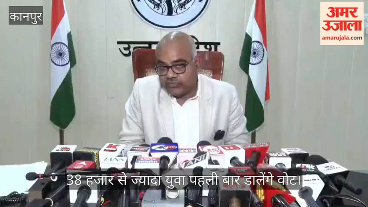 Final Electoral Roll Published in Kanpur, 2.85 Million Voters Registered