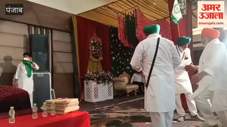 मोगा में किसानों की समस्याओं पर सेमिनार आयोजित, किसान नेता राकेश टिकैत पहुंचे