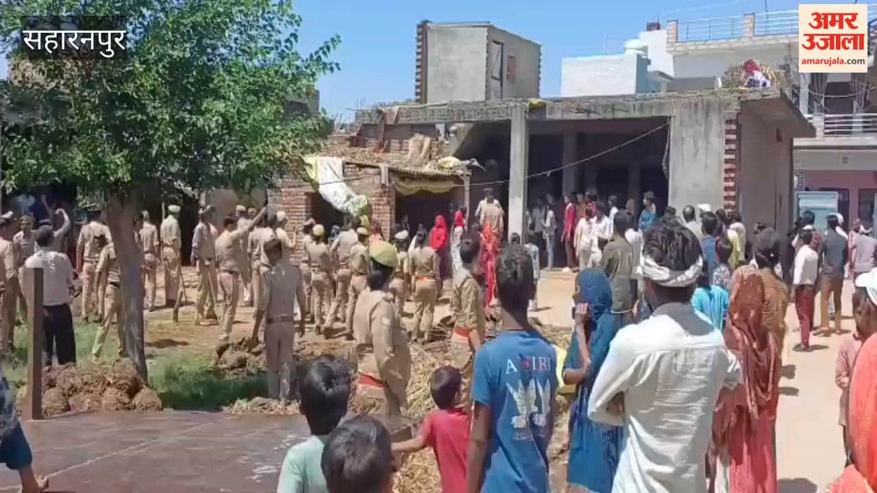 Saharanpur: Bricks Hurled at Officials Arriving to Remove Ravidas Statue from Disputed Land; Hours of Unrest in Nakur