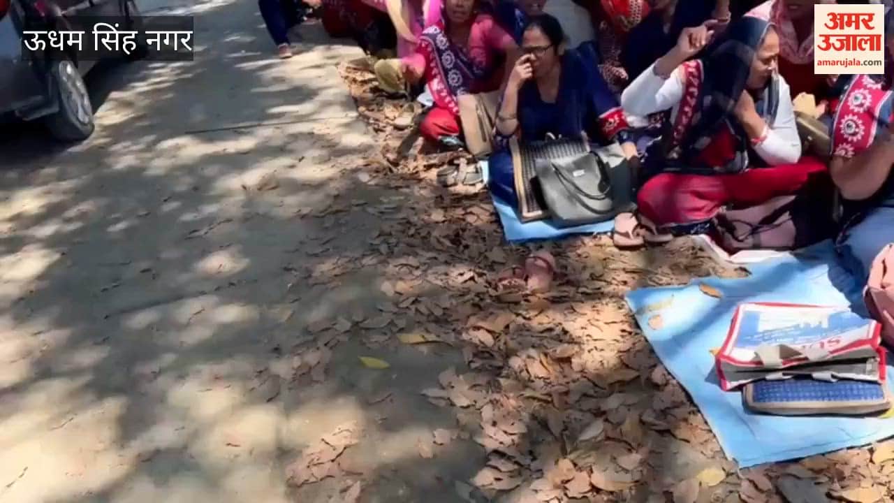 Anganwadi workers stage protest in Khatima for five-point demands