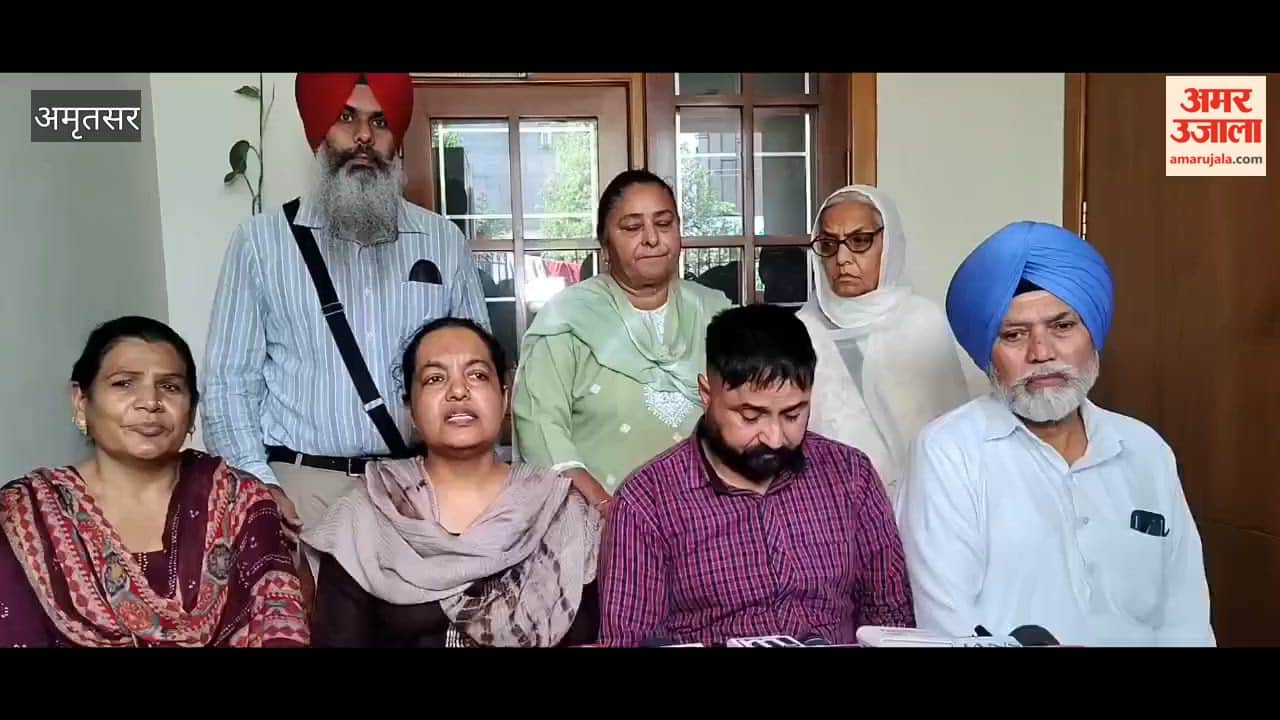 DM Gagandeep Singh Randhawa's Family Claims: Receiving Threats to Settle