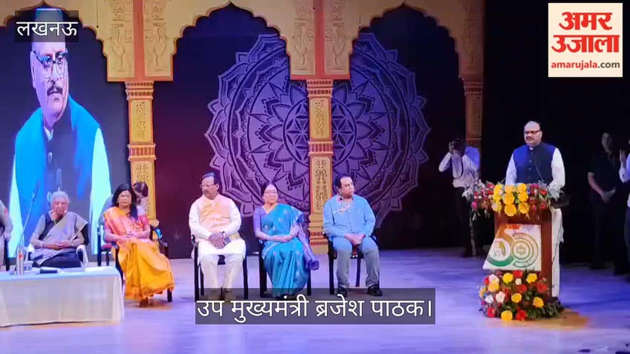 VIDEO: डिप्टी सीएम ब्रजेश पाठक बोले, मन कर रहा था कि मंच पर जाकर अंग्रेज दरोगा को थप्पड़ मार दूं