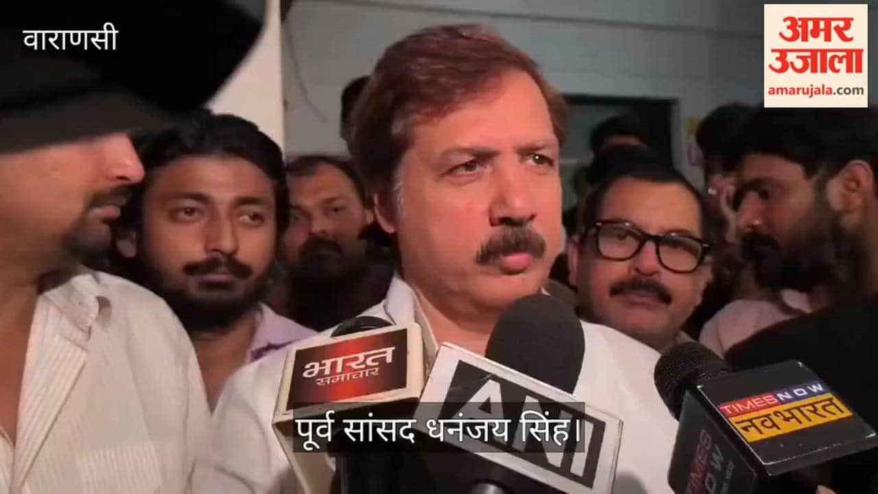 Former MP Dhananjay Singh says now get justice in 24-year-old case