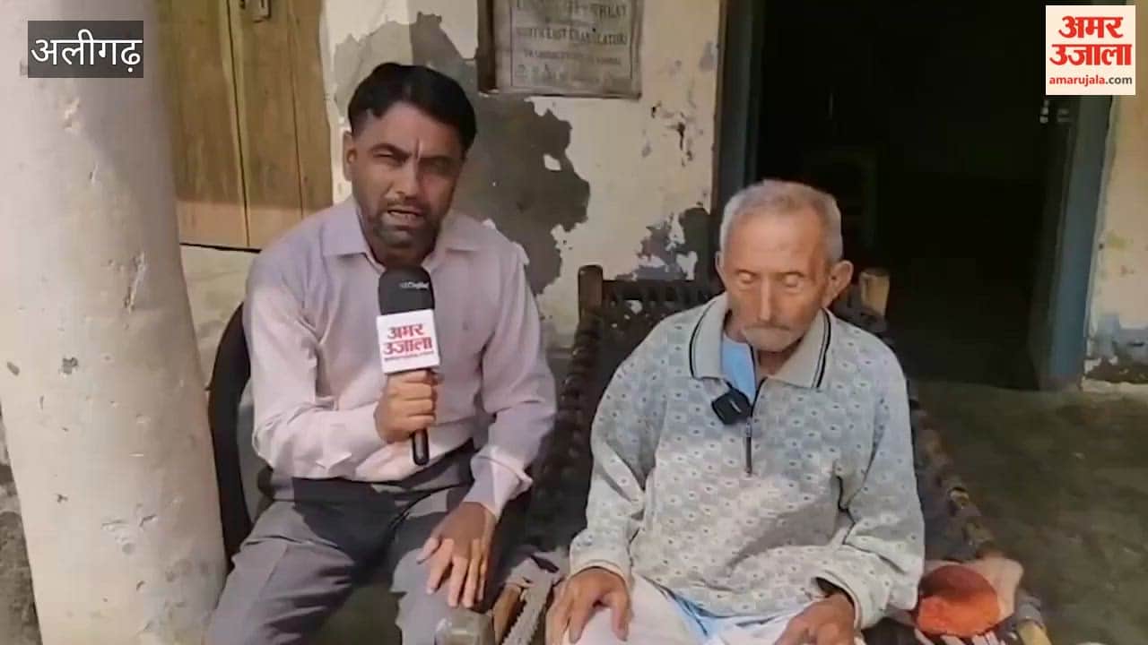 104 साल के ताऊ बोले- अब वो बात कहां, वैशाख में हैं ठंड, मंहगाई है बहुत, इंदिरा की सरकार अच्छी थी