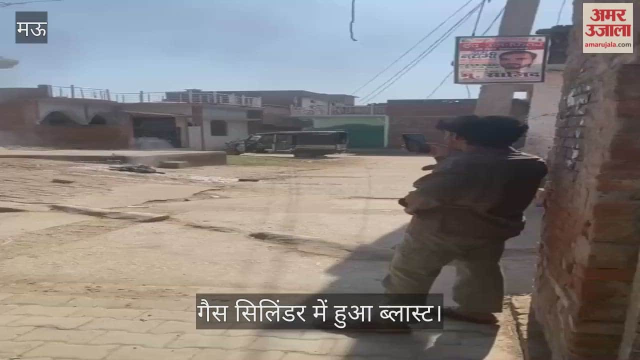 Gas Cylinder Suddenly Explodes Life Narrowly Saved