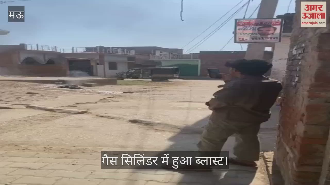 Gas Cylinder Suddenly Explodes Life Narrowly Saved