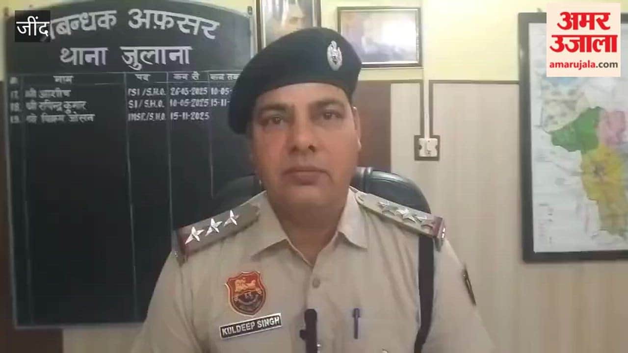 Uncle Rapes Minor Niece in a Village Under Julana Police Station Limits in Jind; Case Registered