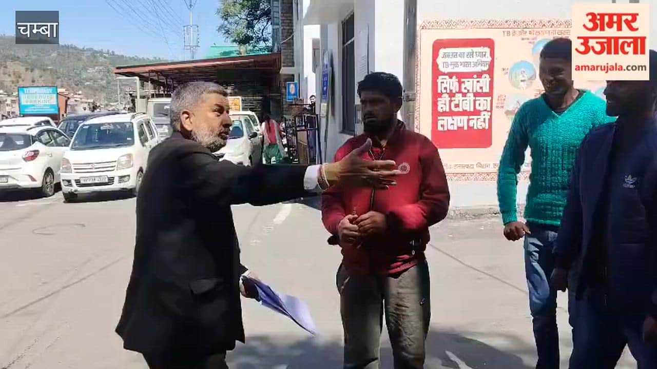 Chamba Protest outside Deputy Commissioner's office; demand raised for provision of disaster relief and rehabilitation assistance