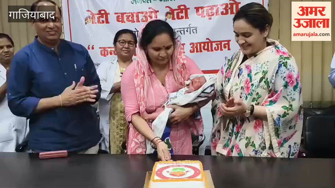Aparna Yadav visits Sanjay Nagar Hospital and Kanya Janmotsav in ghaziabad