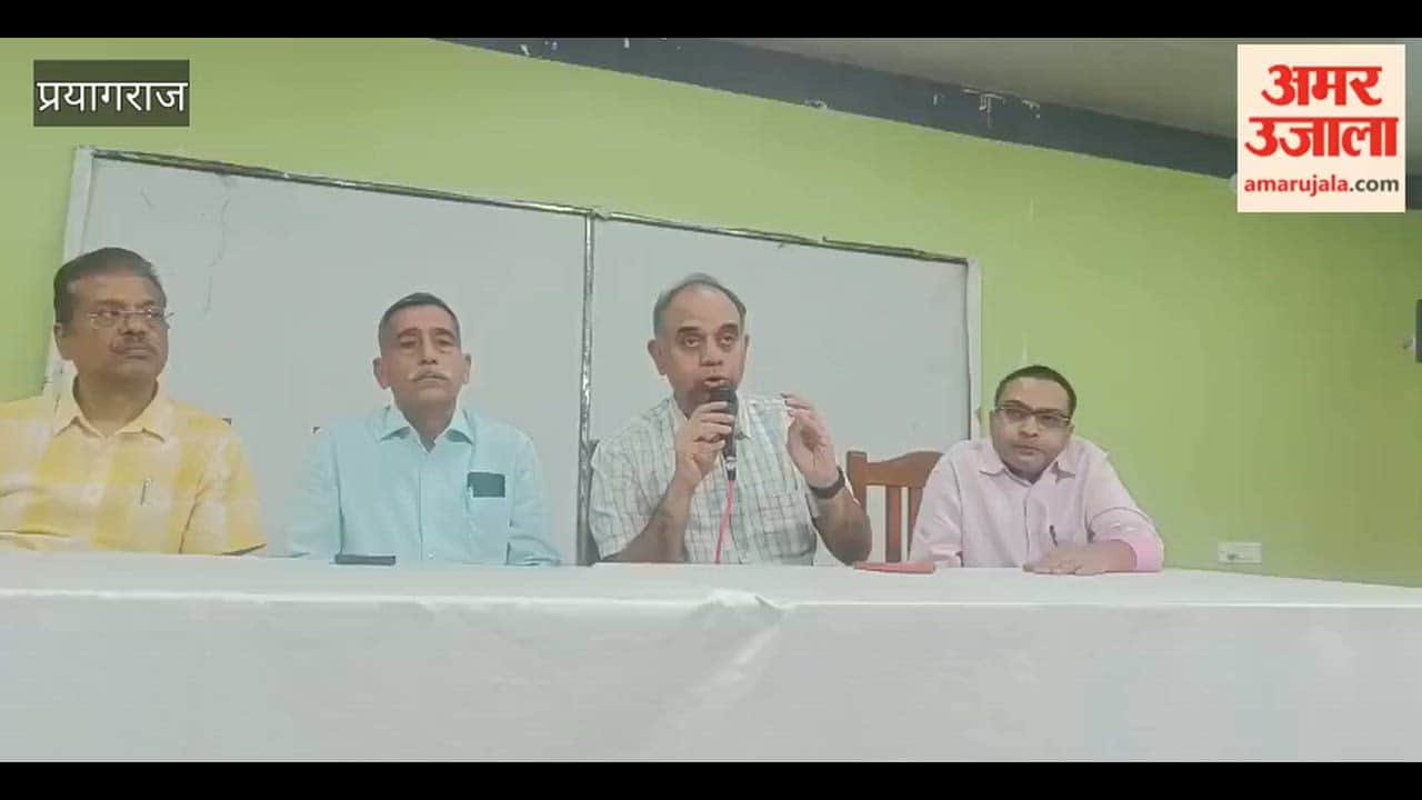 Orthopedic experts from across the country will gather in Prayagraj to discuss new treatment techniques.