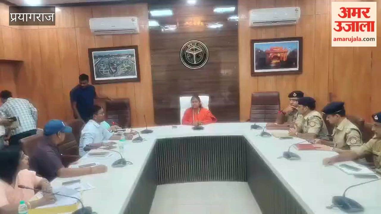 National Backward Classes Commission Chairperson Sadhvi Niranjan Jyoti held a meeting with the district administration.