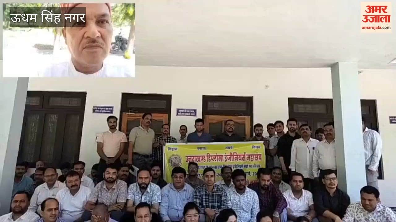Diploma engineers' strike intensifies in Rudrapur