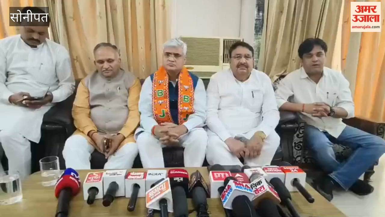 In Sonipat, the BJP will organize a cleanliness drive, seminars, and a 'Deepotsav' (festival of lights) during the Ambedkar Jayanti week.