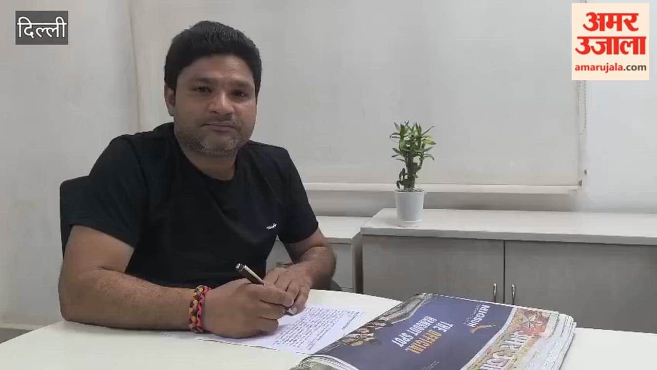 Eco-restoration will take place in Delhi Central Ridge area