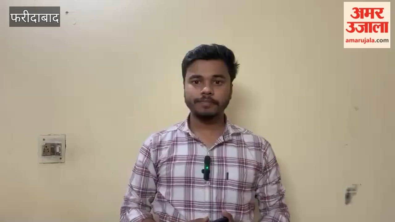 Lokesh of Faridabad won bronze medal in Mongolia