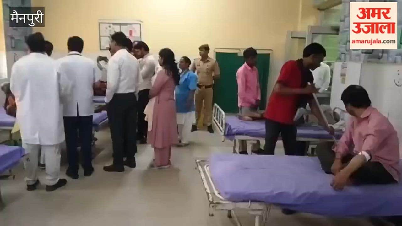 Minister-in-Charge Inspects Emergency Ward in Mainpuri