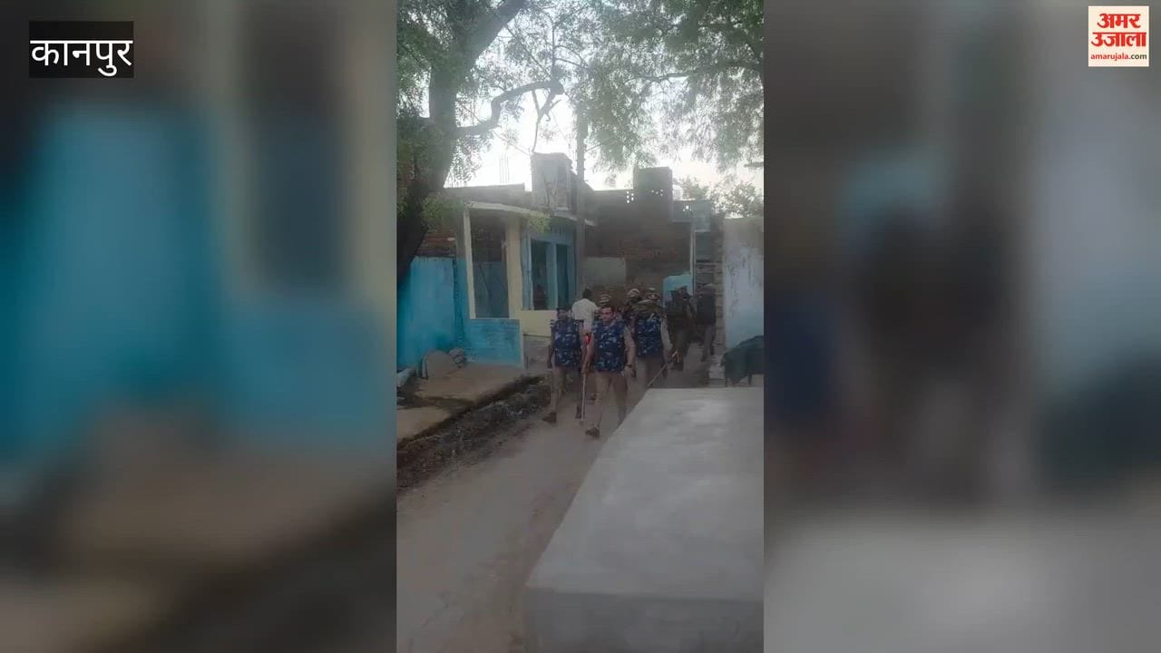 Cyber Fraud: Forces from Several Police Stations Conducted a Route March in Liladas Ka Purwa, Reuna Area