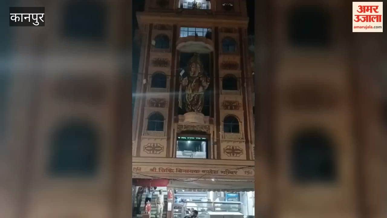 Kanpur: Seven Silver Crowns Stolen from Siddhivinayak Ganesh Temple