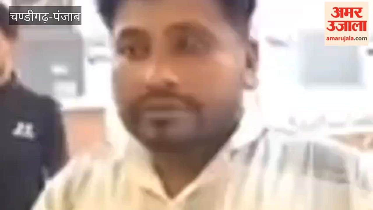 Girl Shot in Ferozepur